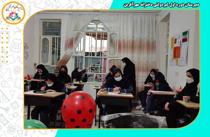 تصویر اسلایدر