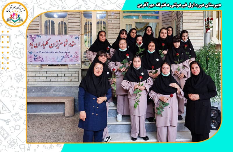 تصویر اسلایدر