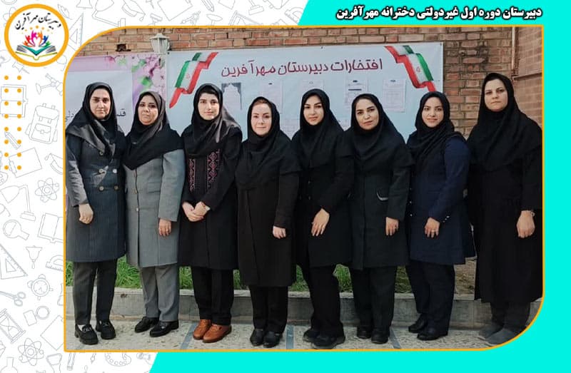 تصویر اسلایدر