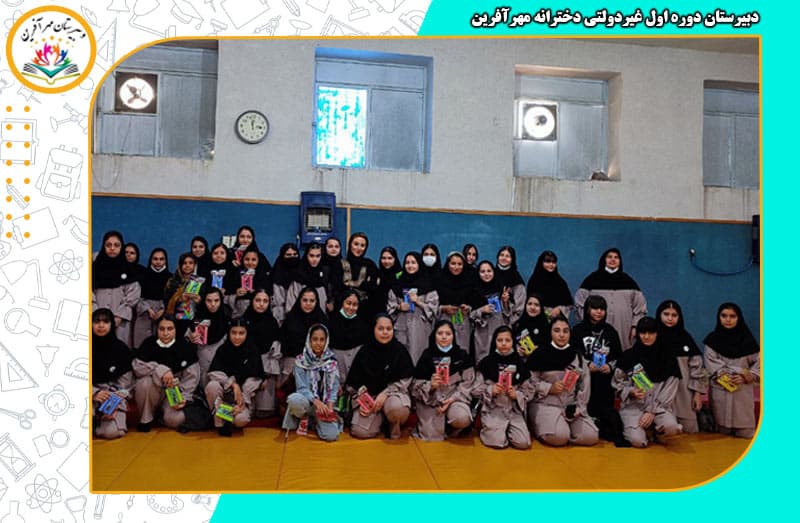 تصویر اسلایدر