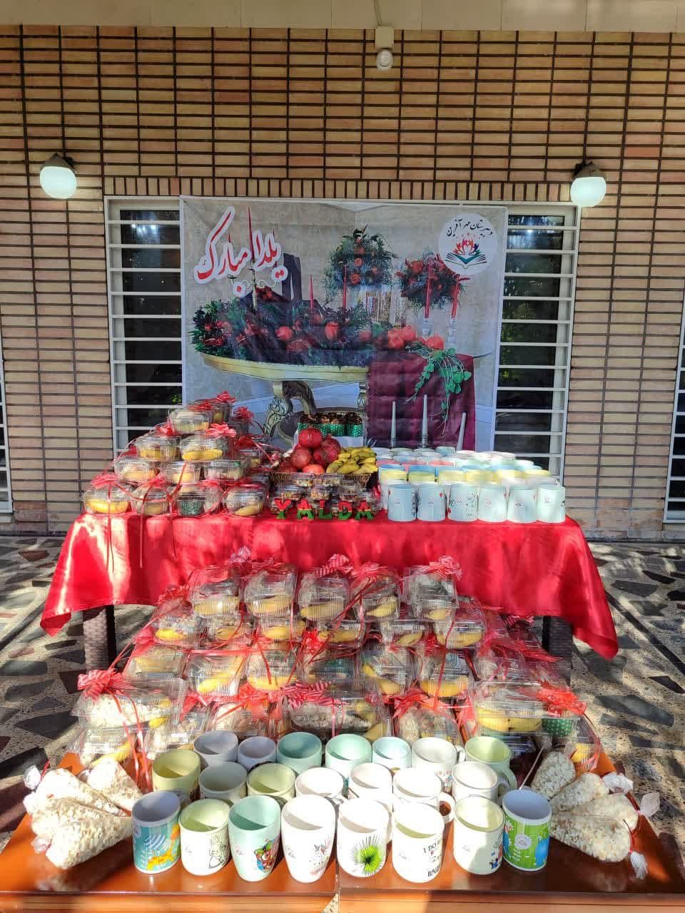 دبیرستان دوره اول غیردولتی دخترانه مهرآفرین